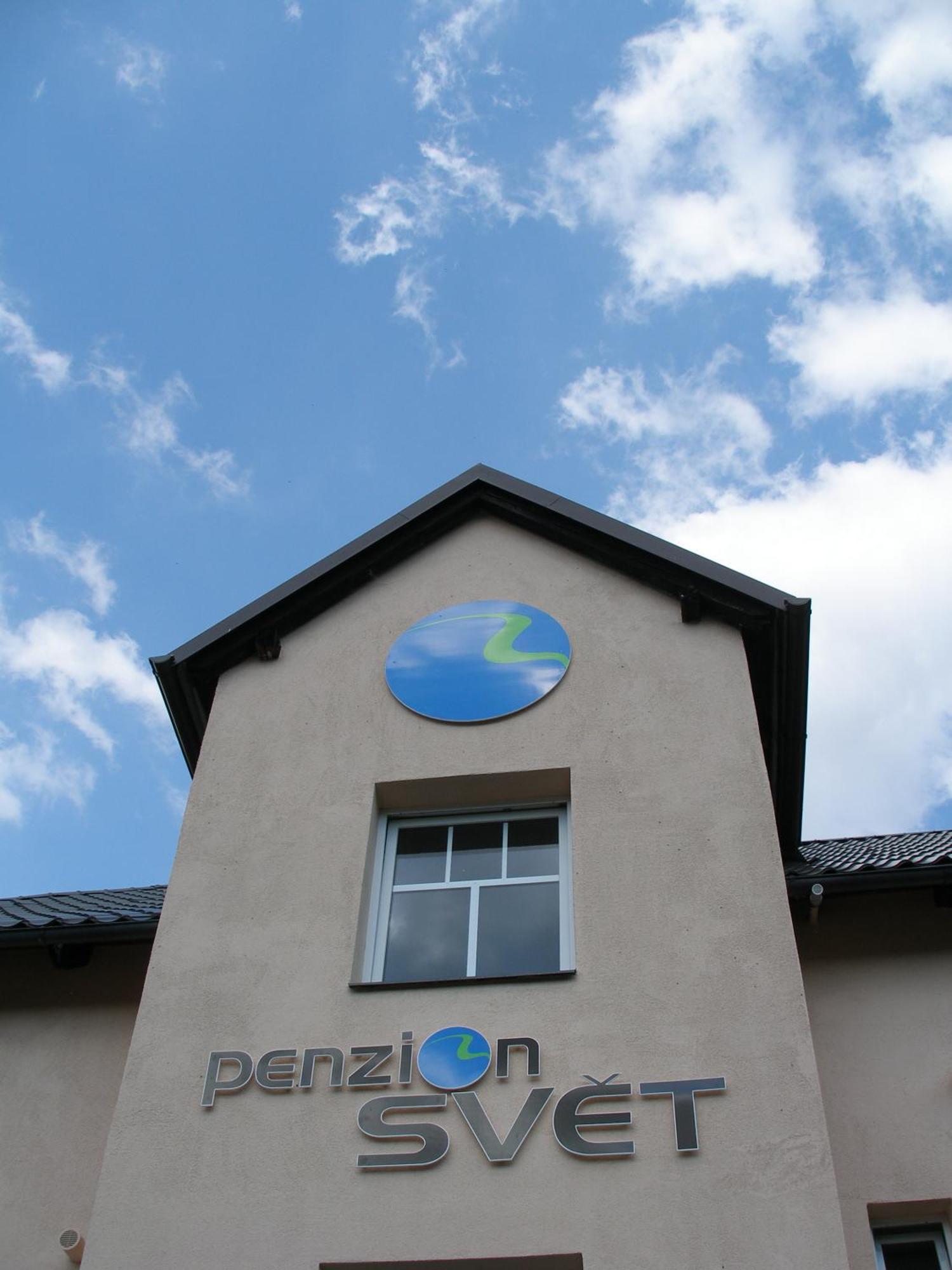 Penzion Svet Sobotín エクステリア 写真